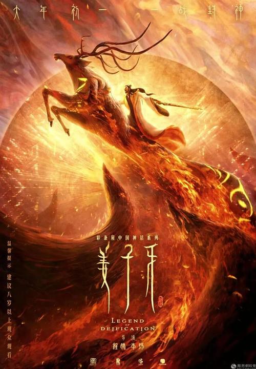 德克萨斯农业机械大学本科毕业证